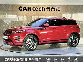 Range Rover Evoque 2020 249PS R-DYNAMIC SE Sports Technology Edition купить на сайте DeffCars