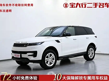 Range Rover Sport 2023 360PS S купить на сайте DeffCars
