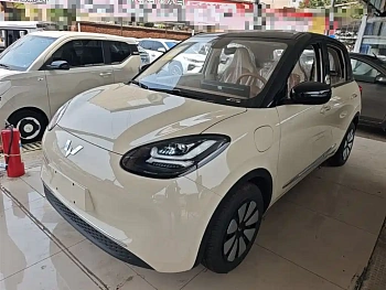 Wuling Bingo 2024 model 333km Yuexiang model купить на сайте DeffCars