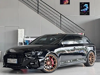 Audi RS 4 2021 RS4 Avant Obsidian Edition купить по цене 5 460 854 ₽  на сайте DeffCars