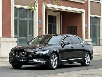 Volvo S90 2020 T5 Zhiyi Luxury Edition купить на сайте DeffCars