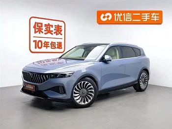 Lantu FREE 2021 four-wheel drive standard extended-range luxury set купить по цене 2 047 403 ₽  на сайте DeffCars