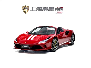Ferrari F8 2020 Spider 3.9T V8 купить на сайте DeffCars