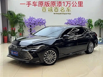Asia Dragon 2024 Shuangqing 2.5L XLE Premium Edition купить на сайте DeffCars