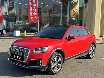 Audi Q2L e-tron 2019 Q2L e-tron pure electric smart cool model купить по цене 2 098 198 ₽  на сайте DeffCars