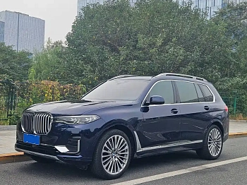 BMW X7 2022 xDrive40i Leading Luxury Package купить на сайте DeffCars