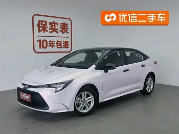 Leiling 2021 185T CVT Advance Edition Leiling 2021 185T CVT Advance Edition купить по цене 1 697 516 ₽  на сайте DeffCars