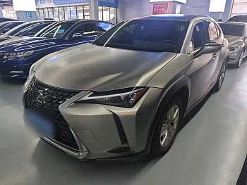 Lexus UX 2022 260h Discovery Edition купить на сайте DeffCars