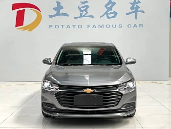 Cruze 2022 320 Automatic Sunroof Edition купить по цене 1 961 102 ₽  на сайте DeffCars