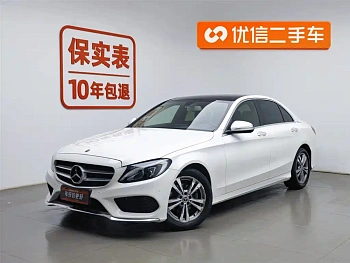 Mercedes-Benz C-Class 2017 facelift C 200 L sports version купить на сайте DeffCars