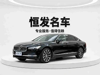 Volvo S90 2025 B5 Zhiya Luxury Edition купить на сайте DeffCars