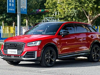 Audi Q2L 2020 35 TFSI enterprising dynamic model купить по цене 2 008 792 ₽  на сайте DeffCars