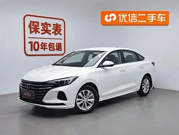 Yidong 2022 PLUS 1.6L GDI Manual Elite Model Yidong 2022 PLUS 1.6L GDI Manual Elite Model купить по цене 1 714 915 ₽  на сайте DeffCars