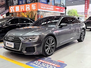 Audi A6L 2021 45 TFSI quattro premium dynamic model купить на сайте DeffCars