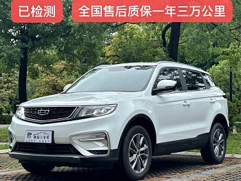 Boyue 2021 million models 1.8TD DCT two-wheel drive luxury model купить по цене 1 790 274 ₽  на сайте DeffCars