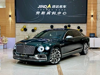 Flying Spur 2022 4.0T V8 Mulliner купить на сайте DeffCars