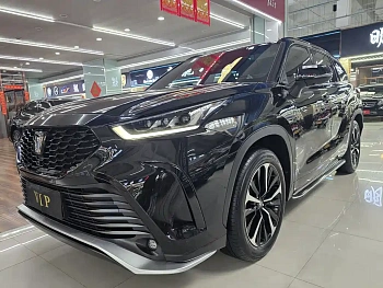 Crown Lufang 2024 2.5L HEV four-wheel drive luxury version купить на сайте DeffCars