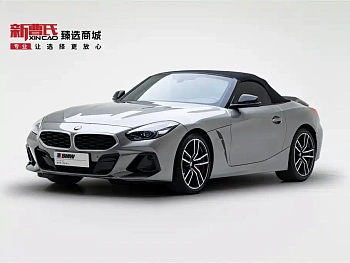 BMW Z4 2023 sDrive 25i M Sports Package купить на сайте DeffCars
