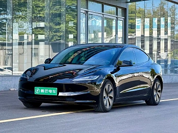Model 3 2023 rear-wheel drive version купить на сайте DeffCars