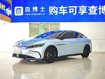Han 2022 EV Genesis Edition 610km 4WD Premium купить на сайте DeffCars