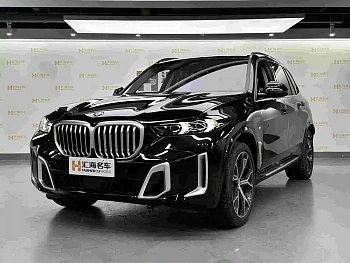 BMW X5 2023 xDrive 30Li Exclusive M Sports Package купить на сайте DeffCars