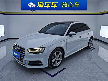 Audi A3 2020 Sportback 35 TFSI Fashionable China VI купить по цене 2 029 161 ₽  на сайте DeffCars