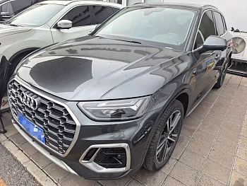 Audi Q5L 2022 40T RS Kit Burning Speed ​​Type купить на сайте DeffCars