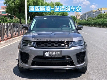 Range Rover Sport 2020 5.0 SC V8 SVR купить на сайте DeffCars