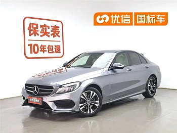Mercedes-Benz C-Class 2017 facelift C 200 sports version купить на сайте DeffCars