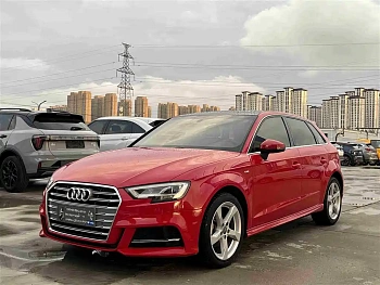 Audi A3 2020 Sportback 35 TFSI Fashionable China V купить по цене 1 960 863 ₽  на сайте DeffCars