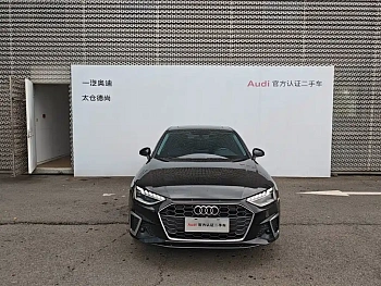 Audi A4L 2022 40 TFSI Fashionable and Dynamic купить на сайте DeffCars