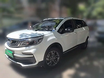 Vision X3 2020 1.5L CVT Premium купить на сайте DeffCars