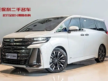 Wilfa 2024 Crown Dual Engine 2.5L Supreme Executive Edition купить на сайте DeffCars