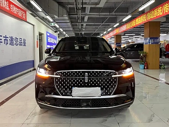 Voyager 2023 2.0T four-wheel drive exclusive edition купить на сайте DeffCars