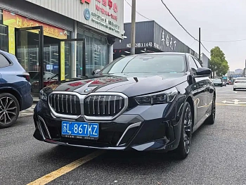 BMW 5 Series 2025 530Li Exclusive M Sports Package купить на сайте DeffCars