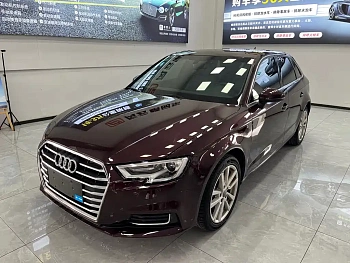 Audi A3 2020 Sportback 35 TFSI Advantageous National VI купить по цене 1 870 877 ₽  на сайте DeffCars