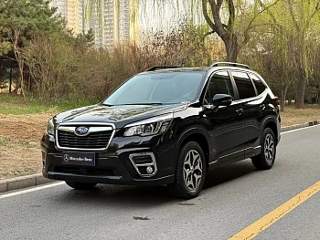 Forester 2020 2.0i Deluxe Edition купить на сайте DeffCars