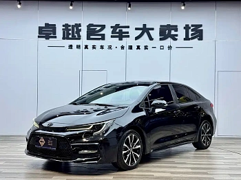 Leiling 2021 185T CVT Sports Edition Leiling 2021 185T CVT Sports Edition купить по цене 1 669 040 ₽  на сайте DeffCars