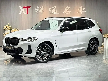 BMW X3 2023 xDrive30i Advanced M Night Package купить на сайте DeffCars