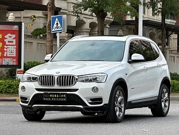 BMW X3 imported 2013 xDrive20i luxury model купить на сайте DeffCars