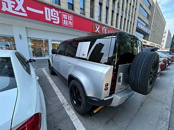 Land Rover Defender 2020 110 P400 HSE купить на сайте DeffCars