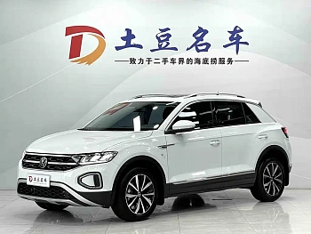 T-ROC 2023 280TSI DSG two-wheel drive time version купить на сайте DeffCars