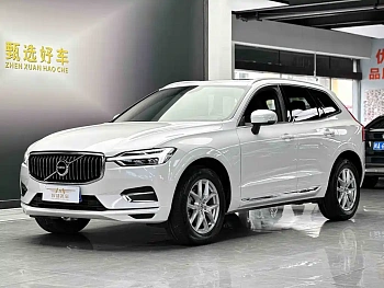 Volvo XC60 2021 T5 four-wheel drive Zhiyi Luxury Edition купить на сайте DeffCars