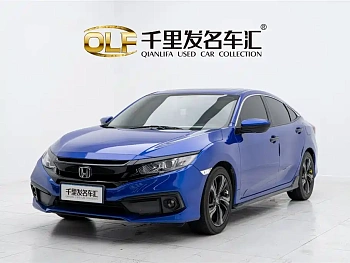 Civic 2019 220TURBO CVT Fuel Version Guo V купить по цене 2 065 199 ₽  на сайте DeffCars