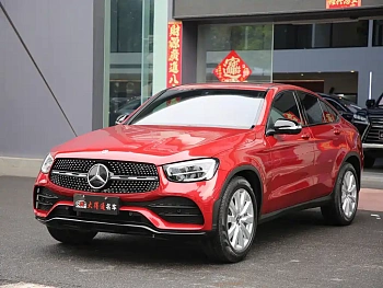 Mercedes-Benz GLC Coupe 2020 GLC 260 4MATIC Coupe SUV купить на сайте DeffCars