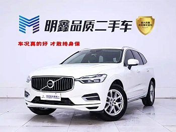 Volvo XC60 2020 T5 four-wheel drive Zhiyi Luxury Edition купить на сайте DeffCars