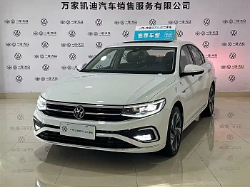 Bora 2024 300TSI DSG Supreme Edition купить по цене 2 519 542 ₽  на сайте DeffCars