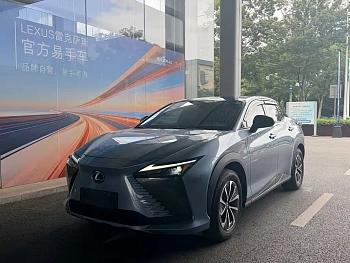 Lexus RZ 2023 450e four-wheel drive indulgent version купить на сайте DeffCars
