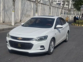 Kovoz 2019 320 Automatic Xinyue Edition купить на сайте DeffCars
