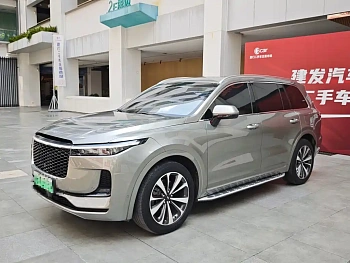 Ideal ONE 2021 extended range 6-seater version купить на сайте DeffCars